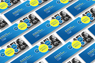 design a web banner