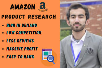 do product research for private label amazon fba
