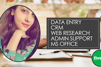 be your data entry operator