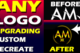 recreate, upgrade, custom your business logo