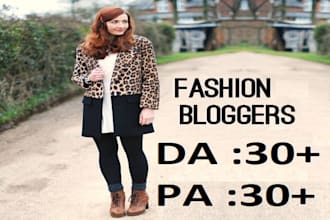 do guest posting on HQ fashion blogs