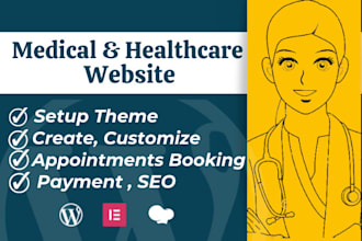 make medical or healthcare website for your business
