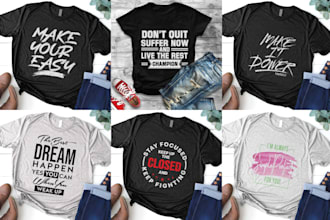 do minimalist text based t shirt design