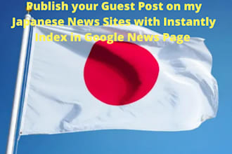 do guest post on japanese news sites with instant index