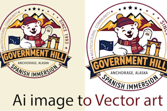 convert ai generated image to clean vector art ai eps svg in 1 hour
