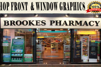 design awesome, premium, VIP shop front and window graphics