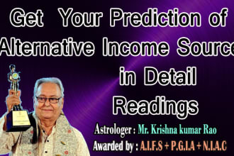 do prediction of alternative income sources