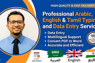 do english arabic tamil typing and data entry