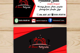 design eye catching business and visiting cards for your brand