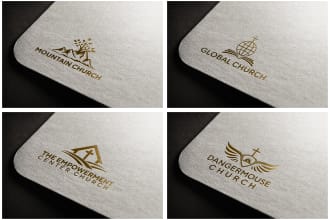 design unique minimalist christian church logo in 12 hours