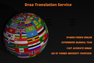 translate english, spanish and french