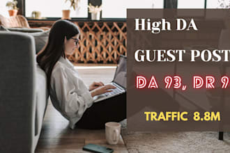do a guest post on high da blog