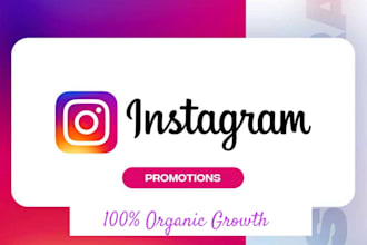 do instagram marketing or promotion for organic growth