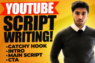 research and write engaging script for youtube