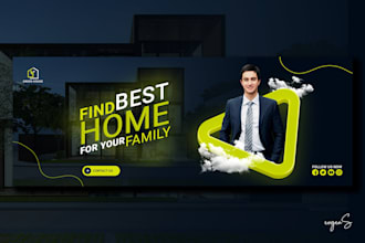 do premium facebook cover