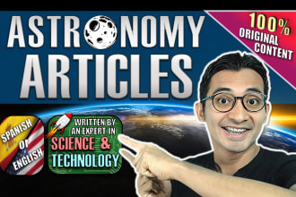 write astronomy articles for blogs and websites
