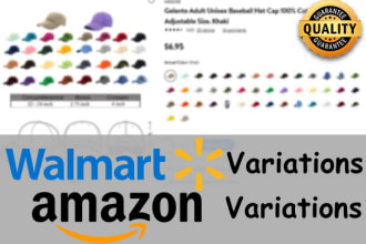 do walmart variation and bulk listings with a flat file