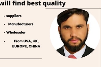 find  quality product supplier and manufacturers for your business