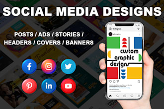 design stunning social media designs