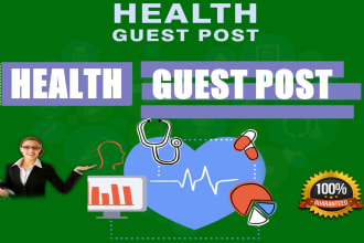 write a health guest post for a high authority health blog