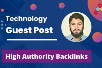 do tech guest post on technology blog