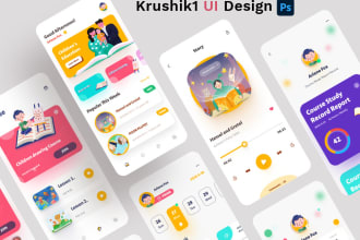 do creative education app UI UX design