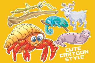 draw any animal or object in my cute cartoon style