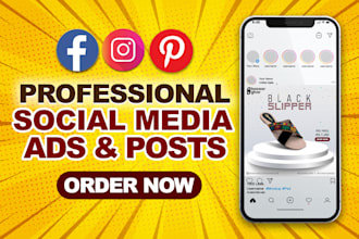 design ads posts for your social media advertising
