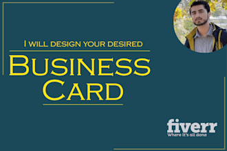 design your desired business card
