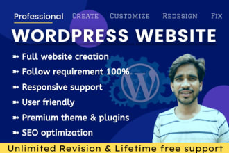 create professional wordpress site, redesign website, build website, elementor