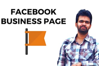 do facebook page setup or fan page creation