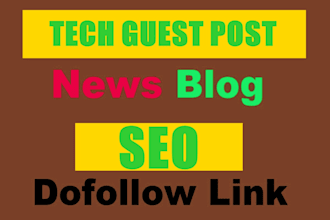 submit a guest post on my technology, business, and marketing blog