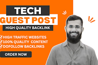 publish tech guest post, high dr guest post, guest post