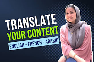 translate arabic, english and french