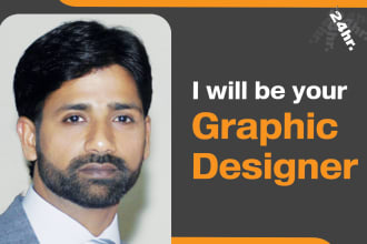 design a tri fold brochure or leaflet for your business