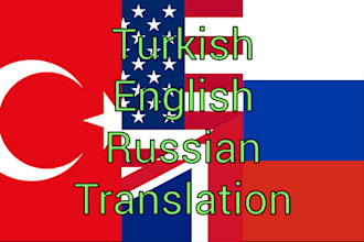 translate in english, turkish and russian languages