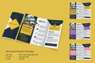 design digital business brochure company profile catalogue