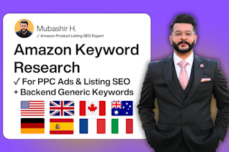 do amazon keyword research for PPC and organic sales
