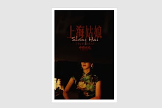 design an official character netflix movie poster