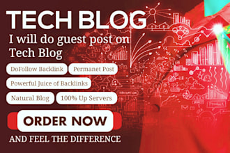 contribute a guest post to a quality technology blog