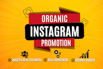 do instagram marketing or promotion for organic instagram growth