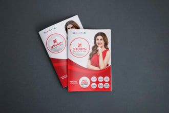 design product catalogue, catalog product brochure, sell sheet, look book