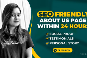 write an SEO friendly about us page in 24 hours