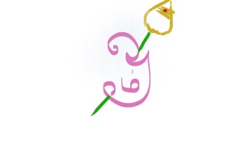do horoscope reading to provide optimal solutions