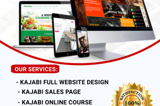 design best kajabi website, online course, pipeline, sales page, kajabi expert