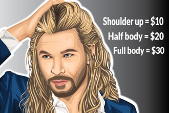 vector art cartoon portrait illustration from a photo