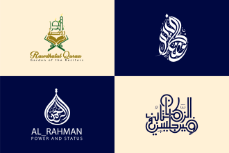 design arabic logo, typography, and islamic calligraphy