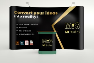 design backdrop or booth stand for a trade show, expo