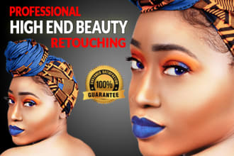 photo editing and high end photo retouching