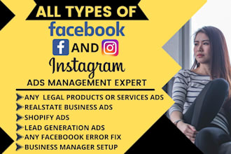 set up your facebook ads campaign, instagram ads campaign for effective results